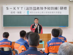 福澤会長あいさつ